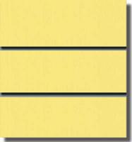 Панель вертикальная 1200x2400 (Жёлтый)